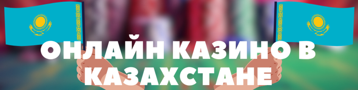 Футбол матчтарына нақты болжам Табысты ставкаларды жасау жолдары Футбол матчтарына нақты болжам Табысты ставкаларды жасау жолдары