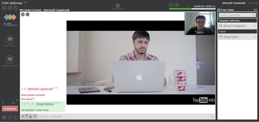 Jak wykorzystać autowebinar do zwiększenia sprzedaży Jak wykorzystać autowebinar do zwiększenia sprzedaży