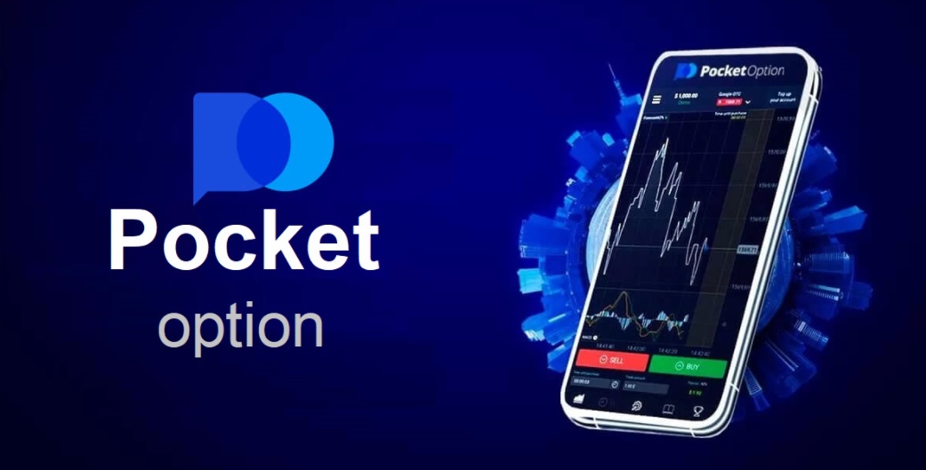 Unlocking Profit Potential with Bot Pocket Option Unlocking Profit Potential with Bot Pocket Option