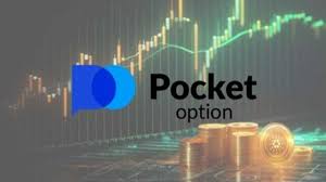 The Ultimate Guide to Pocket Option Bot The Ultimate Guide to Pocket Option Bot