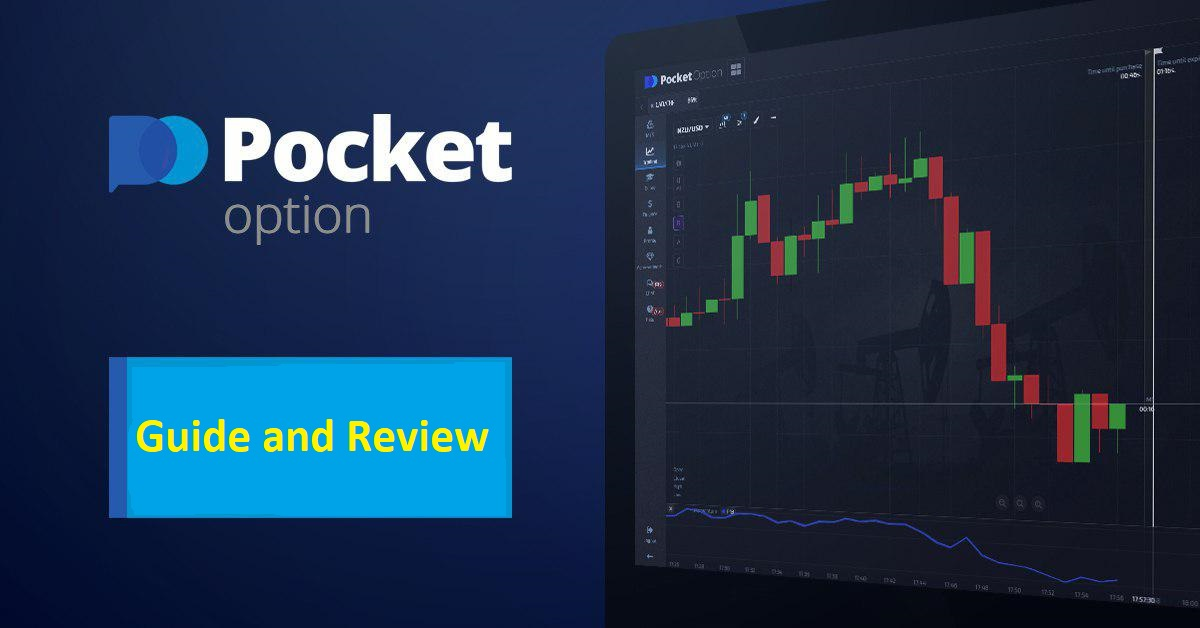 Unlocking Potential A Comprehensive Guide to Pocket Option Unlocking Potential A Comprehensive Guide to Pocket Option